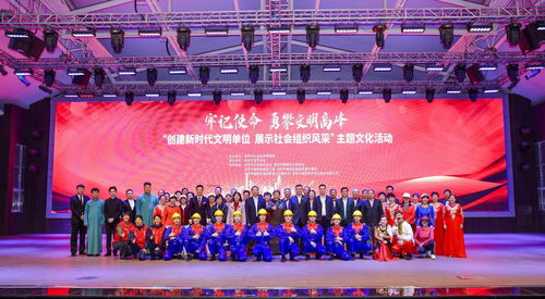 深圳举办大型国际文化艺术交流周，促进多元文明对话