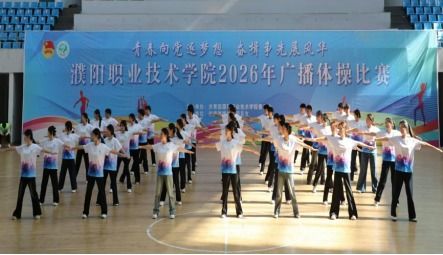 我校2026年校园文化艺术节圆满收官 组织文化艺术交流活动纪实