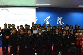 文脉绵长润警院，书香致远启新程——学院第四届校园文化艺术节开幕式暨“传承经典文化·共创书香警院”读书交流活动决赛侧记